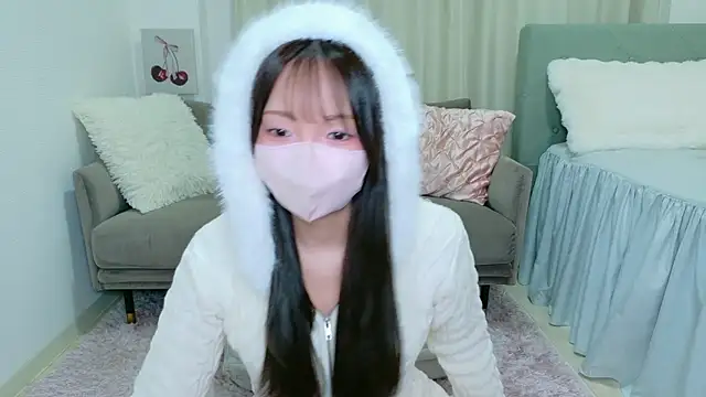 Seira  nn online show from November 17, 2025, 1:15 pm