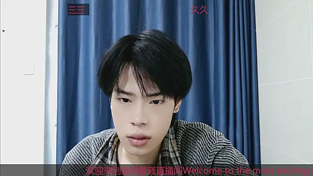 Snapshot of stripcha-798 chatting on October 1, 2025, 9:03 am stripcha-798 online show from October 1, 2025, 9:03 am