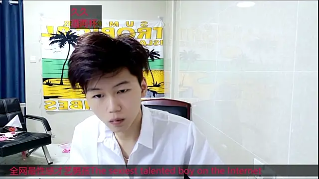 stripcha-798 online show from October 29, 2025, 3:00 pm