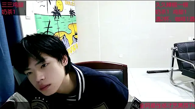 stripcha-798 online show from October 18, 2025, 9:00 am