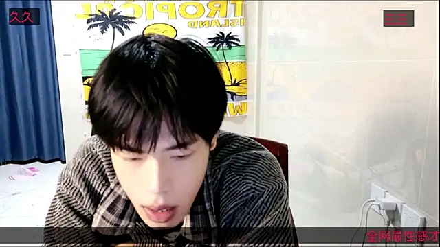 stripcha-798 online show from November 15, 2025, 12:53 pm