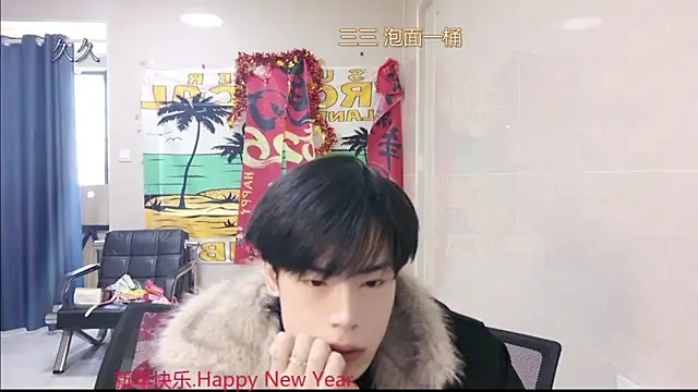 stripcha-798 online show from March 13, 2026, 7:24 am