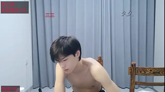 stripcha-798 online show from April 1, 2026, 1:41 pm