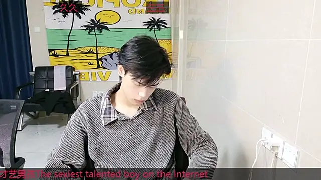 stripcha-798 online show from November 30, 2025, 11:33 am