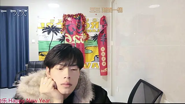 stripcha-798 online show from March 10, 2026, 12:09 pm