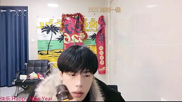 stripcha-798 online show from March 11, 2026, 12:32 pm