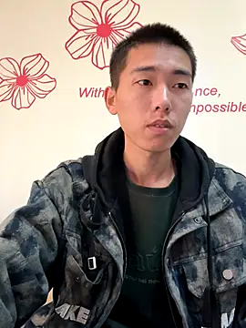 JdhdSjdj online show from November 25, 2025, 1:50 am