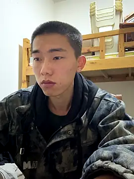 JdhdSjdj online show from November 14, 2025, 1:37 pm