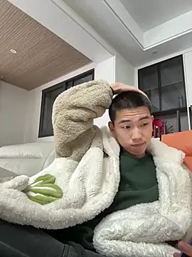 JdhdSjdj online show from November 21, 2025, 3:05 am