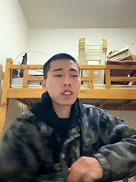 JdhdSjdj online show from November 12, 2025, 4:16 am