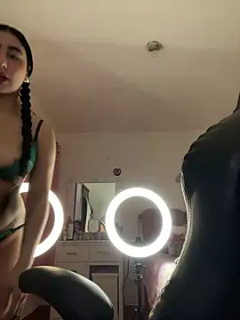 Miichii online show from February 18, 2026, 12:52 am