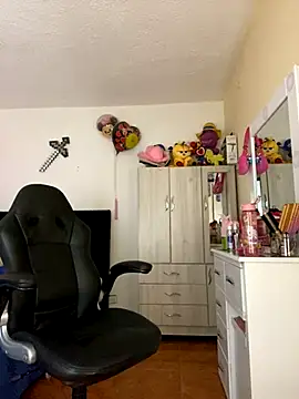 Miichii online show from October 14, 2025, 11:25 pm