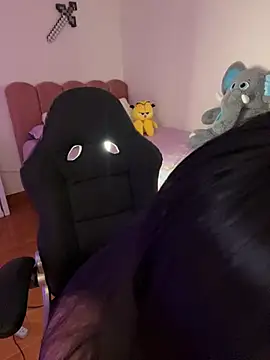 Miichii online show from February 20, 2026, 12:07 am