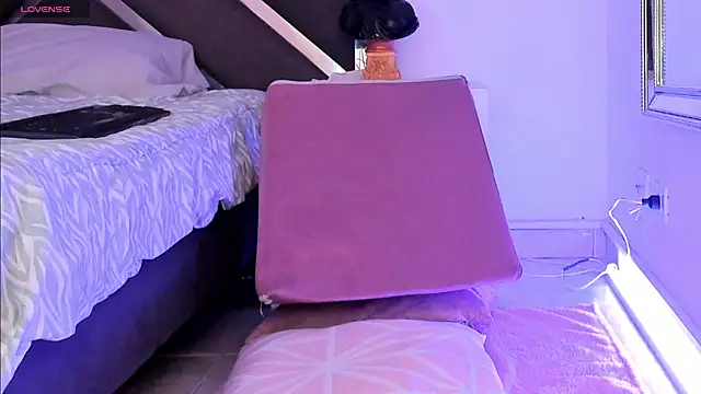 Neereth online show from October 4, 2025, 8:54 pm