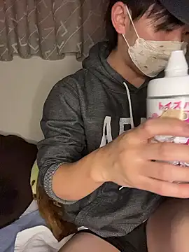 kumatan3434 online show from November 25, 2025, 3:34 pm