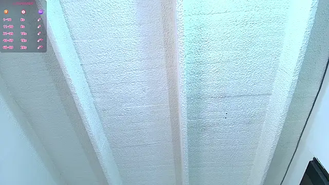 Bennuluspeach  online show from October 29, 2025, 11:09 am