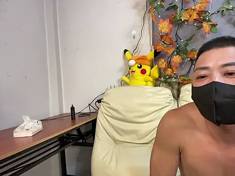 zghn88 online show from November 13, 2025, 12:53 pm