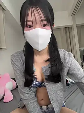 Snapshot of hana-08787- chatting on March 4, 2026, 2:25 pm hana-08787- online show from March 4, 2026, 2:25 pm