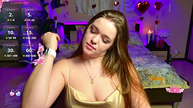 EmilyWhispers online show from February 18, 2026, 8:05 pm