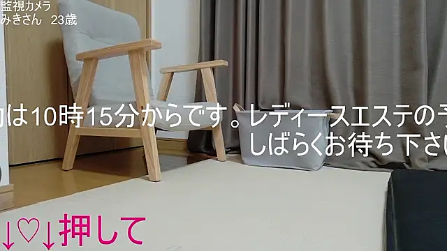 ipponpon online show from May 18, 2026, 1:06 am