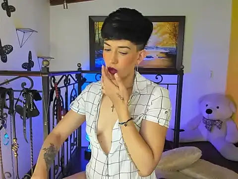 Zulyhenao online show from December 4, 2025, 2:43 am