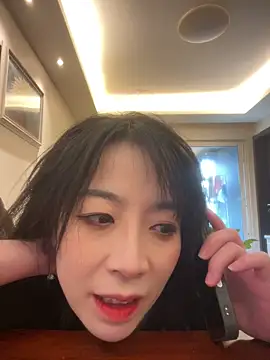 yourkeer online show from November 29, 2025, 7:41 am