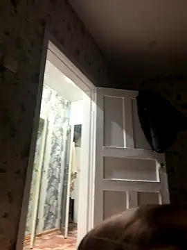 NationalMixup online show from October 12, 2025, 4:08 pm