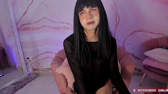 lunmei online show from October 7, 2025, 11:06 pm