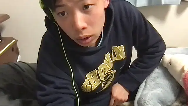 aooya online show from November 5, 2025, 2:42 pm