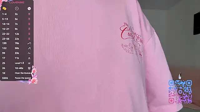 Snapshot of GilySuper chatting on February 21, 2026, 11:23 am GilySuper online show from February 21, 2026, 11:23 am