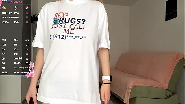 Snapshot of GilySuper chatting on February 8, 2026, 7:06 am GilySuper online show from February 8, 2026, 7:06 am