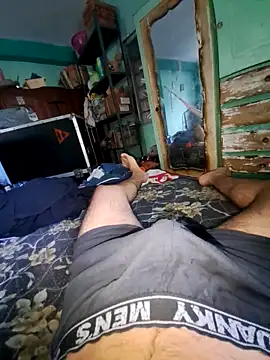 Neilhot98 online show from November 7, 2025, 6:45 pm