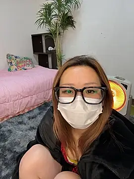 kana 2025 online show from November 29, 2025, 4:45 am