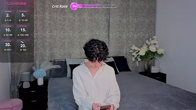 Cute Mike online show from November 25, 2025, 3:01 pm