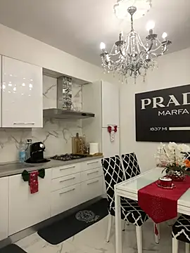 evedanger online show from December 4, 2025, 12:42 am