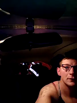 Snapshot of MeskaKurwa1988 chatting on February 16, 2026, 7:45 pm MeskaKurwa1988 online show from February 16, 2026, 7:45 pm