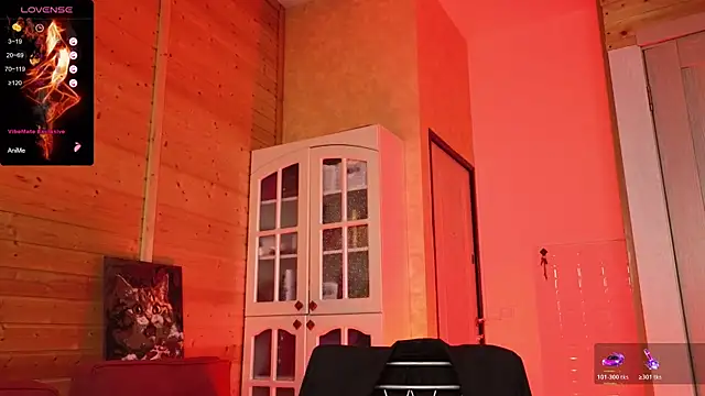 Lady Shine online show from January 10, 2026, 5:41 pm