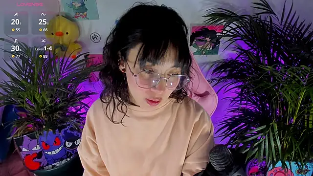 aiko o0 online show from November 6, 2025, 2:48 am