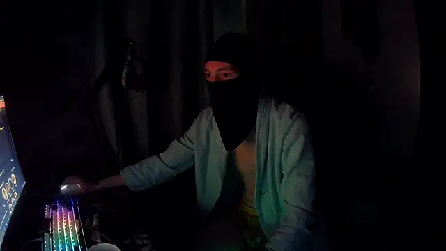 suicdemask online show from February 19, 2026, 4:26 pm