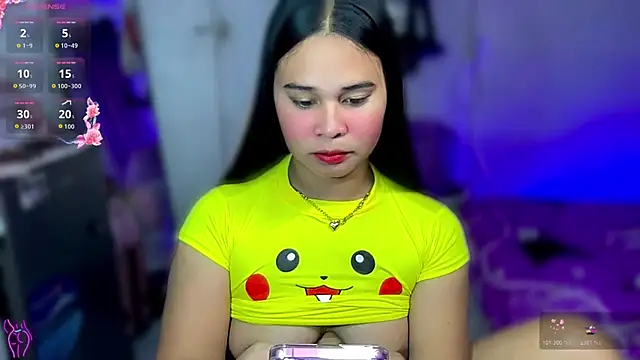  Houstonixie online show from March 14, 2026, 4:57 pm