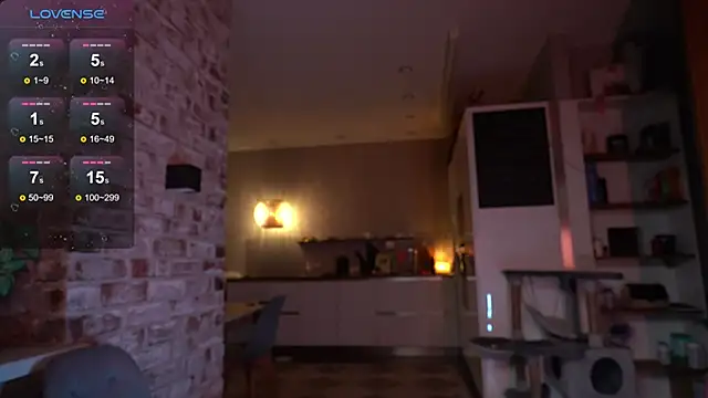  favdream online show from November 26, 2025, 4:45 am