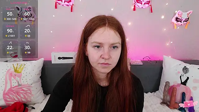Snapshot of Evarey_ chatting on May 8, 2026, 4:38 am Evarey online show from May 8, 2026, 4:38 am