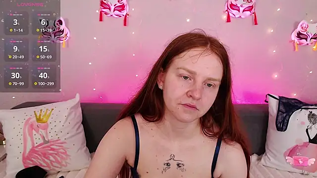 Snapshot of Evarey_ chatting on May 11, 2026, 5:09 am Evarey online show from May 11, 2026, 5:09 am