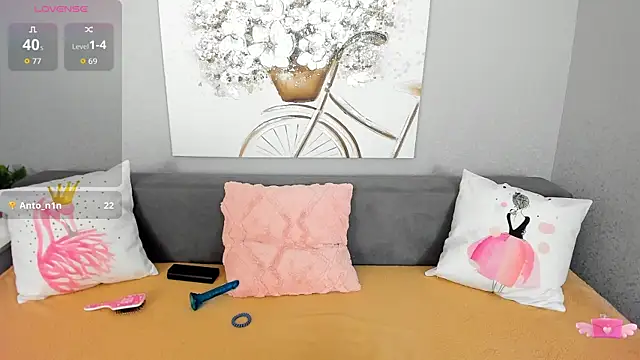 Evarey  online show from December 4, 2025, 5:39 am