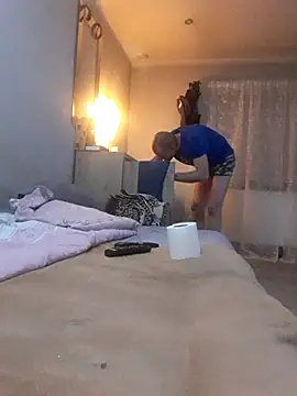 Snapshot of Remello1 chatting on February 13, 2026, 9:59 pm Remello1 online show from February 13, 2026, 9:59 pm