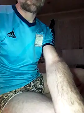 Snapshot of Remello1 chatting on January 18, 2026, 5:27 pm Remello1 online show from January 18, 2026, 5:27 pm