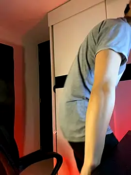 ErosDominant online show from November 14, 2025, 2:15 am