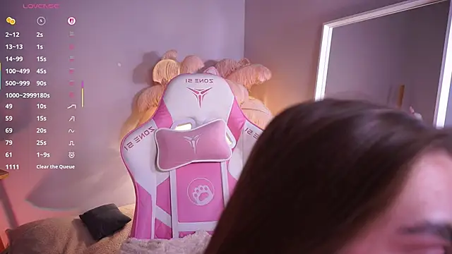 LureOfEva online show from December 2, 2025, 8:32 pm