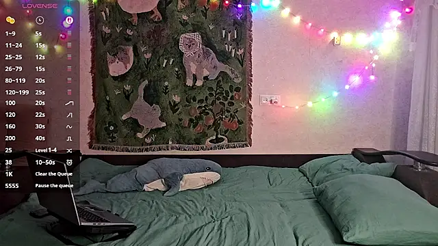 MiaLovelyOne online show from February 5, 2026, 2:35 pm