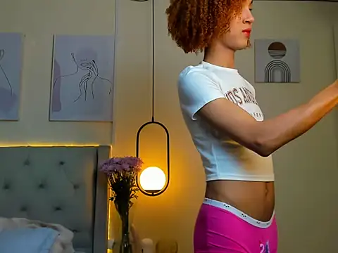 Chloe Celeste online show from November 4, 2025, 1:42 am